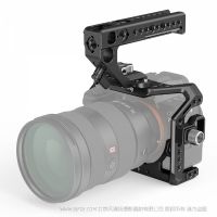 斯莫格  smallrig  索尼A7 SIII相机兔笼大师套装  sku 3009