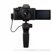 松下 DC-G100VGK-K   12-32 毫米（24-64 毫米）镜头和脚架手柄套装 vlog 相机 