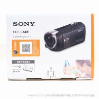SONY 索尼 HDR-CX405 数码摄像机 家用视听设备 手持DV 热采型号