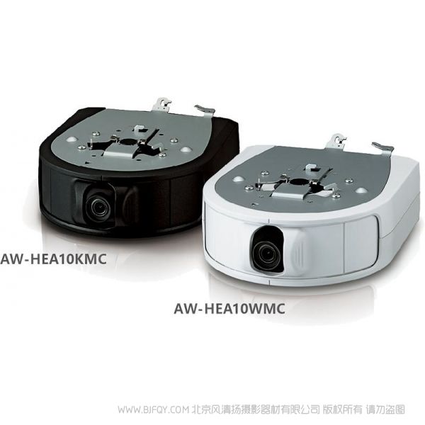 松下 AW-HEA10WMC/HEA10KMC  辅助控制摄像机  