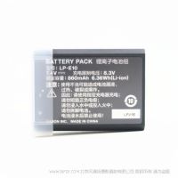 佳能 LP-E10 电池 原装电池 锂电池 EOS 1500D / 1300D / 1200D / 1100D / 3000D 专用相机电池 单反电池 