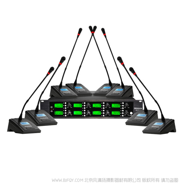 新科（Shinco） HY-008一拖八U段无线手持话筒耳麦领夹麦鹅颈麦会议演出活动KTV唱歌麦克风 接收器+8个U段无线鹅颈麦