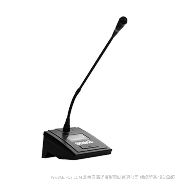 新科（Shinco） HY-008一拖八U段无线手持话筒耳麦领夹麦鹅颈麦会议演出活动KTV唱歌麦克风 接收器+8个U段无线鹅颈麦