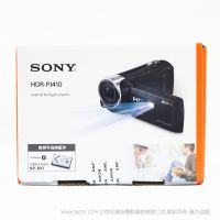 SONY HDR-PJ410 数码摄像机 handycam 投影功能 带光学防抖