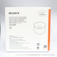 索尼 Sony ALC-SH151 SEL100400GM遮光罩