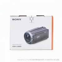 索尼 HDR-CX680 FHD 高清摄像机  30倍光学变焦 内置64G存储