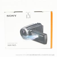 索尼 2016年新款摄像机 手持DV HDR-PJ675  30倍光学变焦 约920万像素静态图像拍摄*3