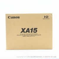 【停产】佳能 XA15 FULL HD全高清　1080P 手持专业摄像机 会议记录 宣传片 国行正品