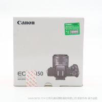 佳能 EOS M50全新微单 陈漫陈坤 EOS M50黑色套机（EF-M 15-45mm f/3.5-6.3 IS STM）数码相机 无反