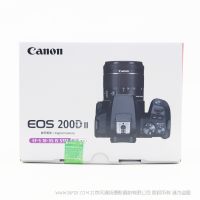 佳能 EOS 200D II  单反相机 2019年新品单反相机  200D M2 白色套机 EF-S 18-55mm f/4-5.6 IS STM