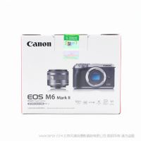 佳能 Canon EOS M6 Mark II  M6M2 15-45套机   二代 微单 高速对焦 视频 相机  3250万像素 
