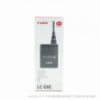  佳能 LC-E6E充电器 锂电池LP-E6N/LP-E6充电的专用充电器  Canon  佳能 原装