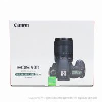 佳能（Canon）EOS 90D 18-135 中套 单反相机 单反套机（EF-S 18-135mm f/3.5-5.6 IS USM 单反镜头） 