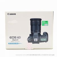 佳能 6D2 24-105STM 套机 单反相机 EOS 6D Mark II套机EF 24-105mm f/3.5-5.6 IS STM 