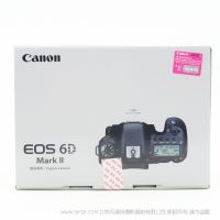 佳能 EOS 6D Mark II 单反相机  佳能6D2 canon EOS6D2 全画幅单反相机  单机身 不含镜头 