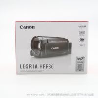 Canon/佳能 LEGRIA HF R86数码摄像机 乐格力雅 手持家用DV 婴儿 2017年新款摄像机 招标采购型号