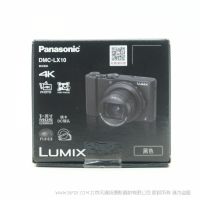 松下LX10/GK 便携式高端相机 4K 1英寸CMOS 3厘米微距 F1.4光圈