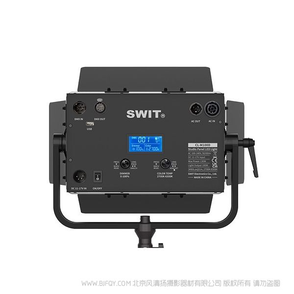 视威 CL-M100D 100W小空间演播室平板灯 