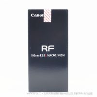 佳能 Canon RF100mm F2.8 L MACRO IS USM RF卡口 百微 