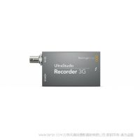 BMD UltraStudio Recorder 3G  袖珍的SDI和HDMI视频采集方案 雷电3采集到电脑  Thunderbolt 3