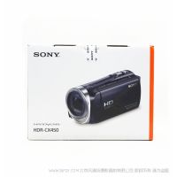 索尼 HDR-CX450 五轴防抖 30倍光学变焦 支持mic接口 手持 办公摄像机 