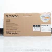 索尼 PXW-FX9 高清摄像机  FX9V 支持高速混合 AF、双基 ISO 和 S-Cinetone™ 色彩学 专业4K 高清摄像机