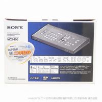 索尼 Sony MCX-500 MCX500 多机位现场制作小型切换台 4路视频信号 1路字幕信号  在线网络直播 PC MAC 平板电脑多终端操控
