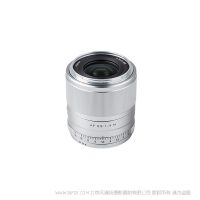 唯卓仕 Viltrox AF 23mm F1.4 M 定焦镜头 APS-C画幅镜头 适用于佳能M系列微单相机 AF 23/1.4 M AF23F14M