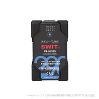 视威 swit PB-H290S 290Wh智能双电压锂电池 摄像机电池