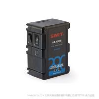 视威 Swit HB-A290B 290Wh 28.8V B-mount 锂电池 
