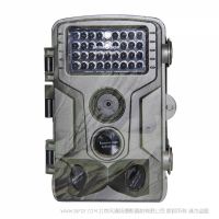 欧尼卡Onick AM-8野生动物红外触发相机/生态学红外夜视自动监测仪/生态学红外夜视自动监测仪