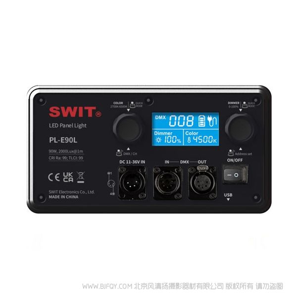 视威 swit PL-E90L 90W超薄便携可变色温长条平板灯