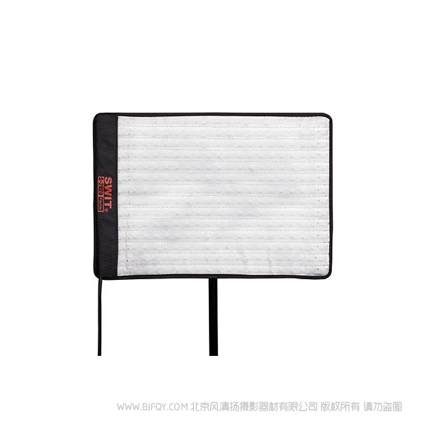 视威 swit S-2620 50W可变色温LED柔性卷布灯