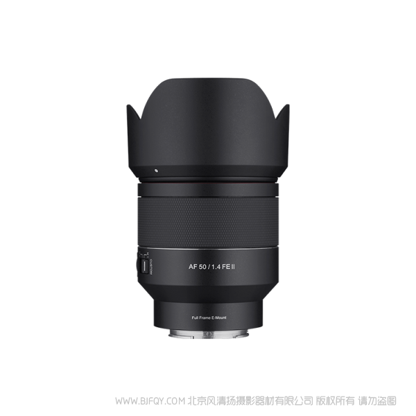 SAMYANG 三洋 森养 AF 50mm F1.4 FE II 镜头将成为标准镜头的全新标准