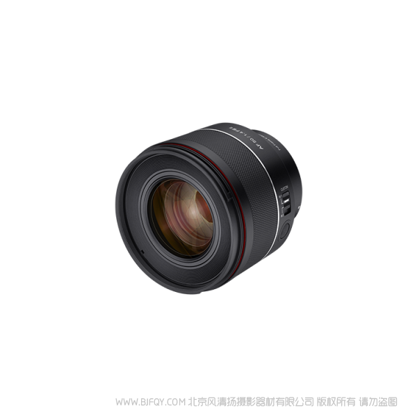 SAMYANG 三洋 森养 AF 50mm F1.4 FE II 镜头将成为标准镜头的全新标准