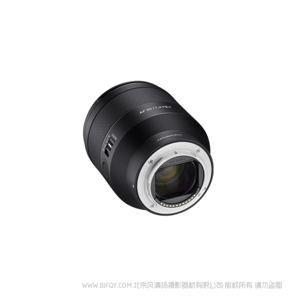 SAMYANG 三洋 森养 AF 50mm F1.4 FE II 镜头将成为标准镜头的全新标准