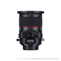 森养 SAMYANG T-S 24mm F3.5 ED AS UMC 移轴镜头 适用于Canon EF口和M口 Nikon F口 Sony A口和E 口 Pentax K口 Fujifilm X口 Samsung NX口 MFT