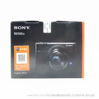 【停产】索尼  sony 黑卡5代 DSC-RX100M5A黑卡®数码相机握柄套装（速度大师黑卡 高速连拍 4K视频 RX100 V）