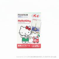 【缺货】富士 拍立得 HelloKitty 经典相纸 3寸 mini相机用 相纸 KT相纸 用于mini7+ mini11 mini9 mini40 