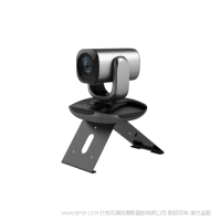 海康威视 DS-U102D 视频会议摄像头 1080P 高清变焦 会议直播 三脚架设备 监控摄像机 自带麦克风 