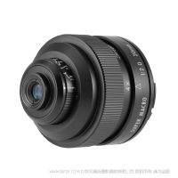 中一光学 Free Walker 20mm F2.0 适用于 Nikon F口、Canon EF口、Sony A口、Pentax K口、M43口、Fujifilm X口 、Canon EF-M口 、Sony E口