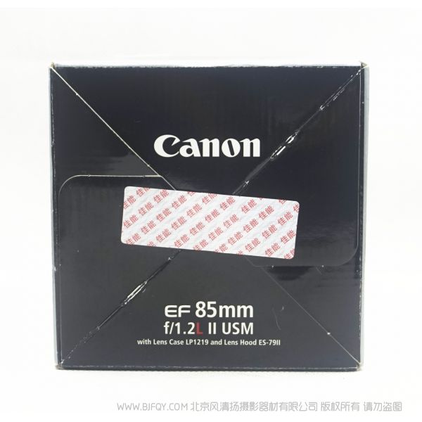 【停产】Canon/佳能 EF 85mm f/1.2L II USM 中远摄定焦镜头 