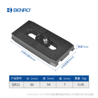 benro 百诺 快装板 QR11百诺KH25 KH26三脚架液压云台底板单反相机摄像机配件