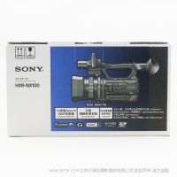【停产】索尼 HXR-NX100  NXCAM 1英寸 高清摄像机  肩扛式