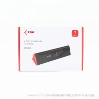 SSK  飚王 7口 USB3.0集线器 SHU370 HUB