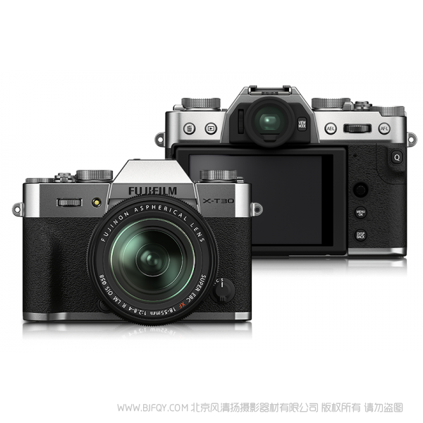富士 X-T30II XT30二代微单无反相机 复古照相机4k视频vlog自拍美颜 XF18-55mm镜头套机 银色