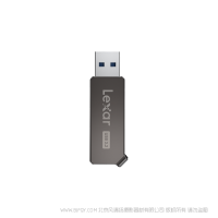 雷克沙 Lexar® JumpDrive® M36 Pro USB 3.2 Gen 1 闪存盘 LJDM36