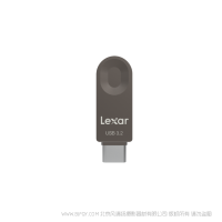 雷克沙 Lexar® JumpDrive® E32c USB 3.2 Gen1 Type-C™ 双接口闪存盘  LJDE32C USB3.0 TYPEC双接口