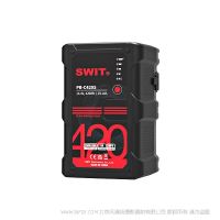 视威 swit PB-C420S 420Wh超大容量V口锂电池 