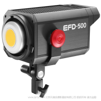 金贝 jinbei EFD-500大功率LED常亮影视灯  500W高亮  媲美5000W卤素灯